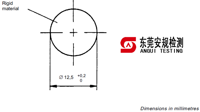 IEC61032 试验钢球2图6|Probe 2|GB/T16842试具2图6(图1)