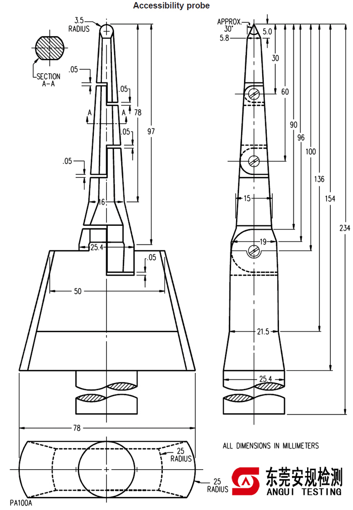 IEC62368图V.1美规试验弯指(图1)