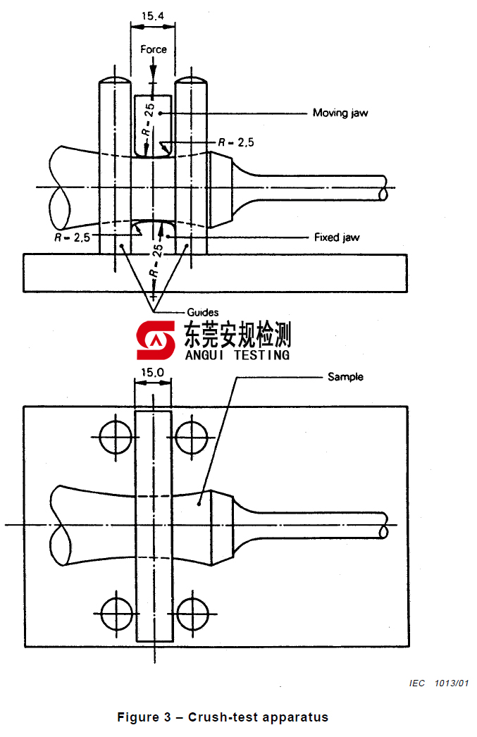 IEC60598-2-8手提灯软性材料压力试验装置(图1)